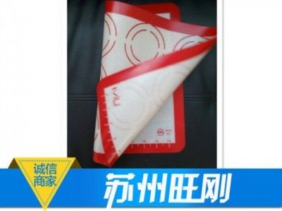 苏州旺刚硅胶烤垫套装组合供应厂家 烤垫套装厂家