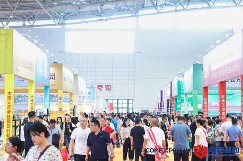 行业价值平台属性显现,cnfe2023第十七届全国食品博览会盛大开幕