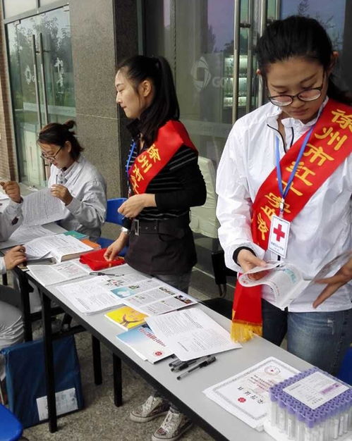 中能硅业团委连续第7年开展献血活动